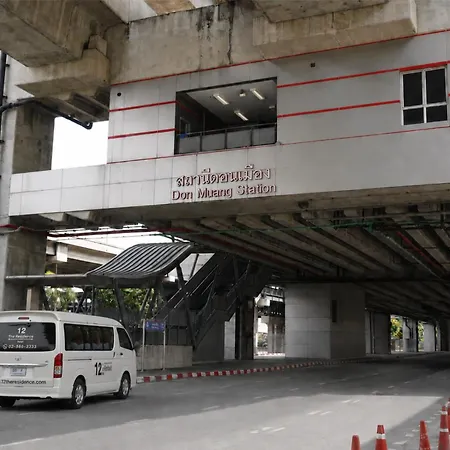 12 The Residence Hotel At Don Mueang Airport-2